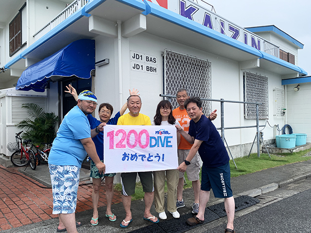 東洋のガラパゴス！　小笠原ツアー！